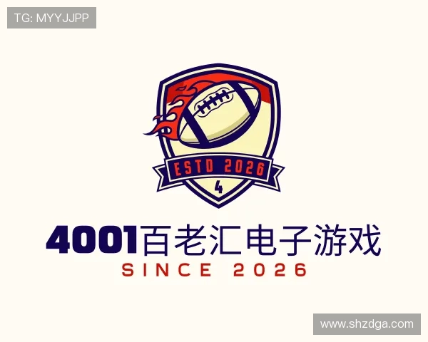 知道4001百老汇